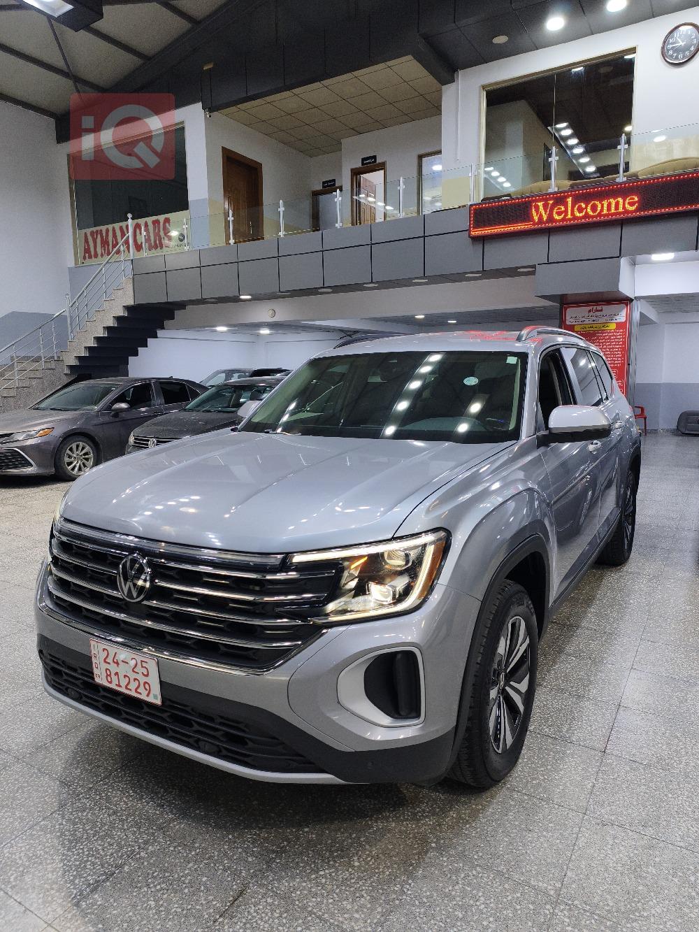 فولكسفاغن أطلس كروس سبورت